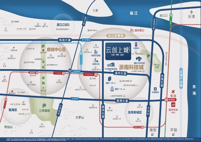 云创上城 温州99%的人都想抢住未来社区？揭秘云邻未来科技的魅力