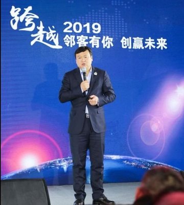 邻客·智慧药房年会有点“潮” 云邻未来科技点亮智慧医疗新篇章
